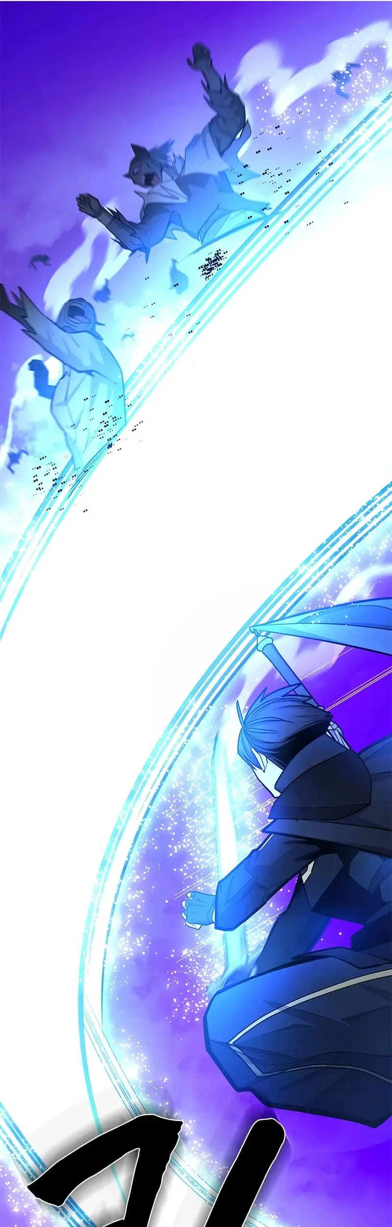 The Tutorial is Too Hard Chapter 248 - halaman 56