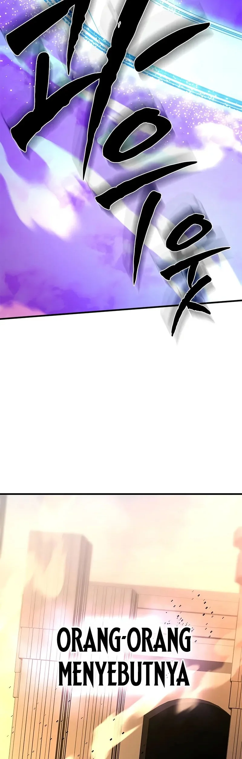 The Tutorial is Too Hard Chapter 248 - halaman 57