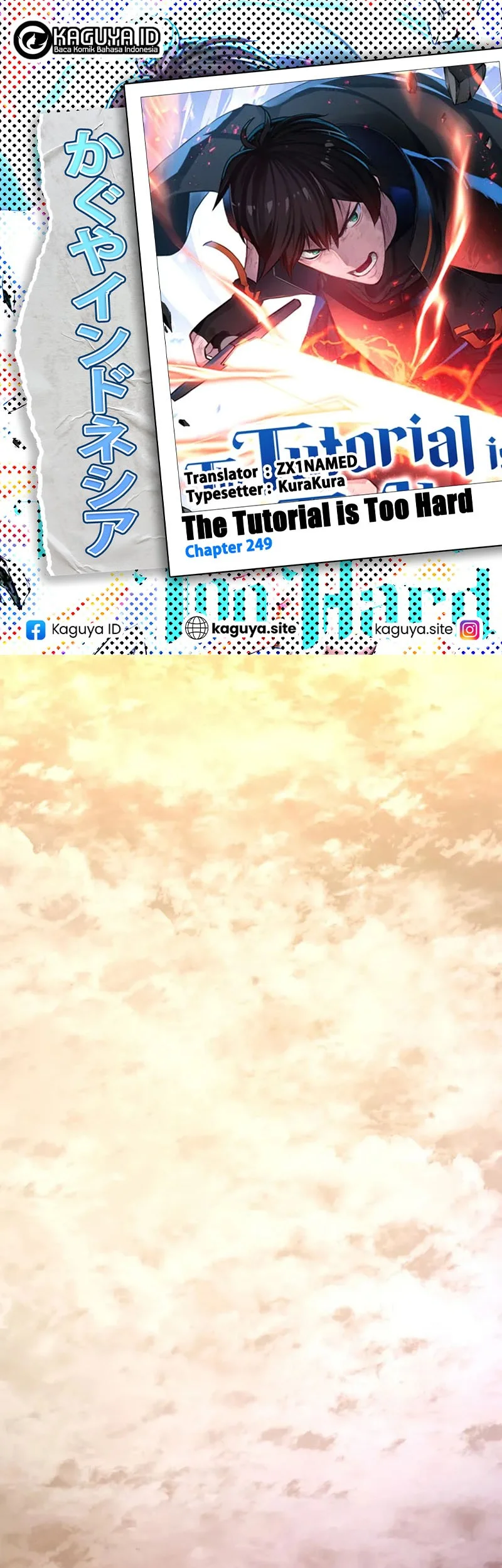 The Tutorial is Too Hard Chapter 249 - halaman 1
