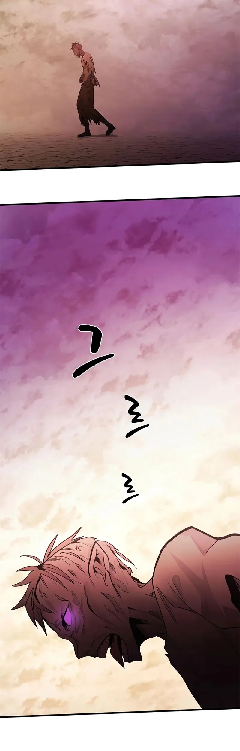 The Tutorial is Too Hard Chapter 249 - halaman 2