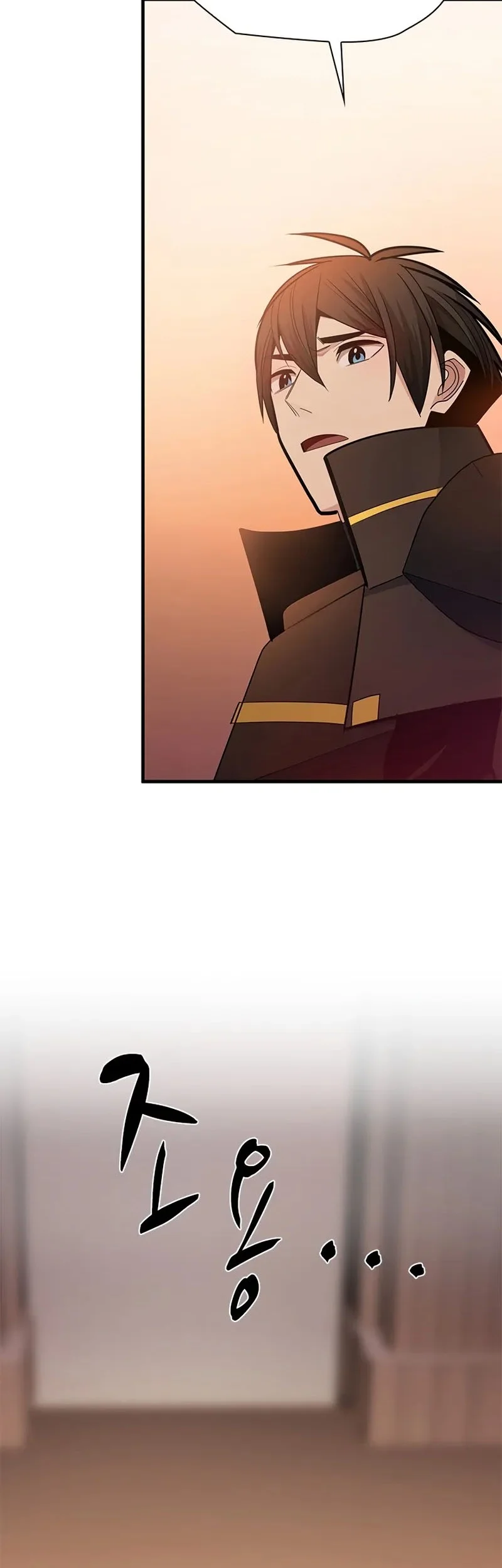 The Tutorial is Too Hard Chapter 249 - halaman 20
