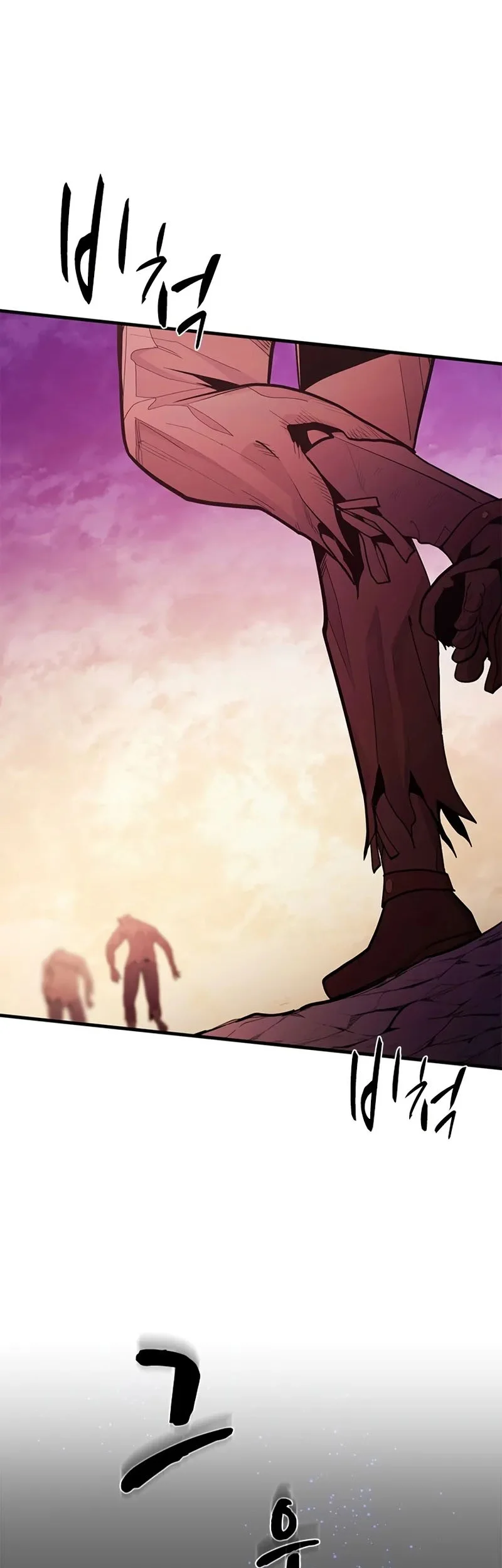 The Tutorial is Too Hard Chapter 249 - halaman 3