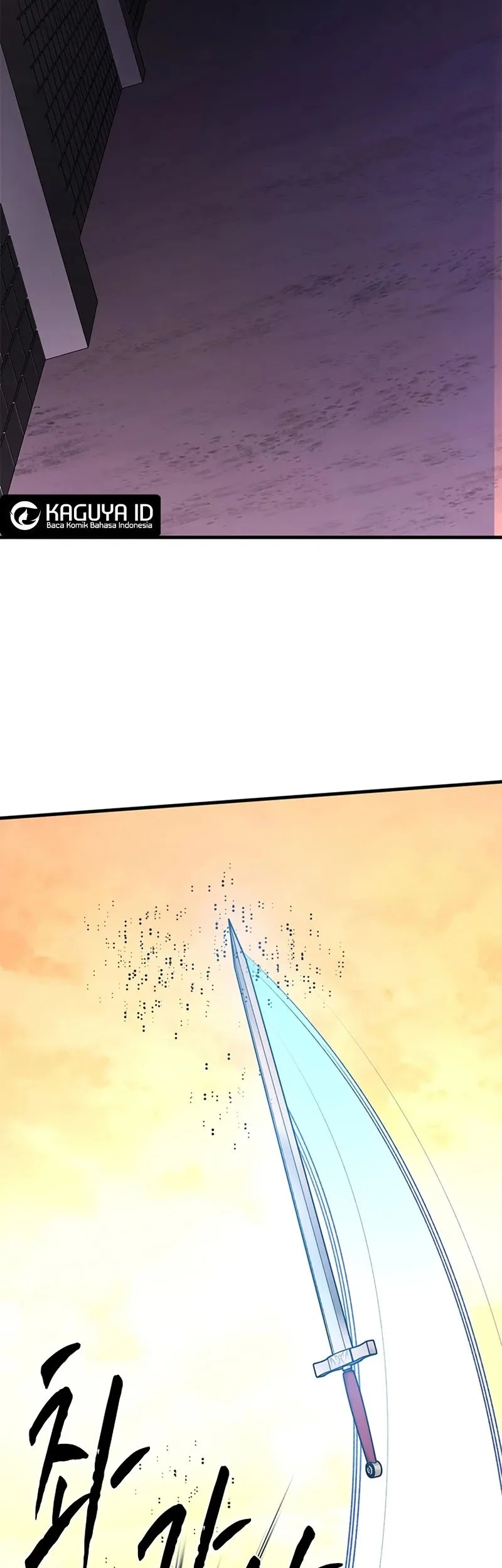 The Tutorial is Too Hard Chapter 249 - halaman 39