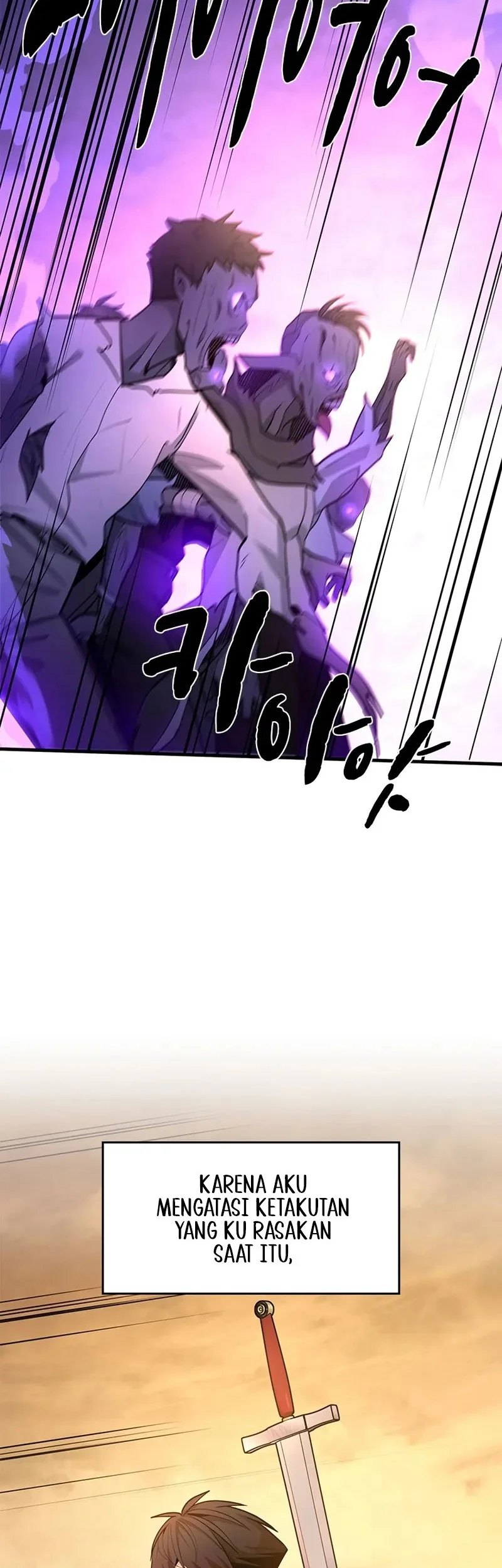 The Tutorial is Too Hard Chapter 249 - halaman 44