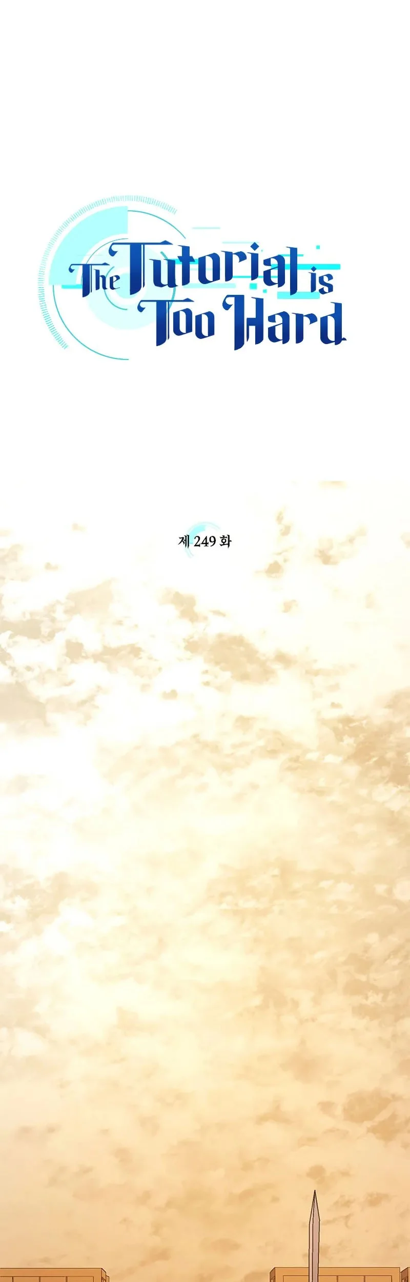 The Tutorial is Too Hard Chapter 249 - halaman 5