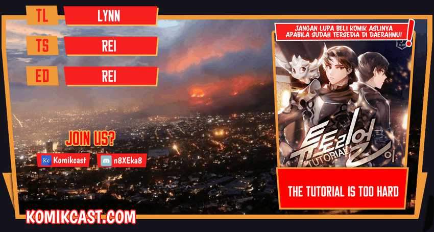 The Tutorial is Too Hard Chapter 25 - halaman 1