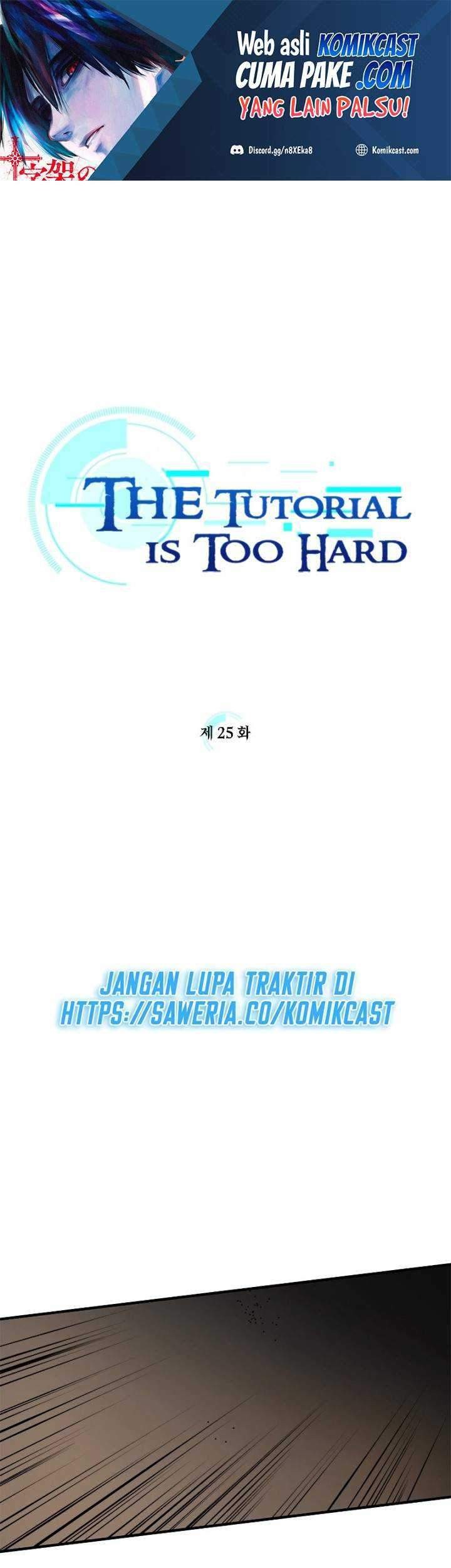 The Tutorial is Too Hard Chapter 25 - halaman 2