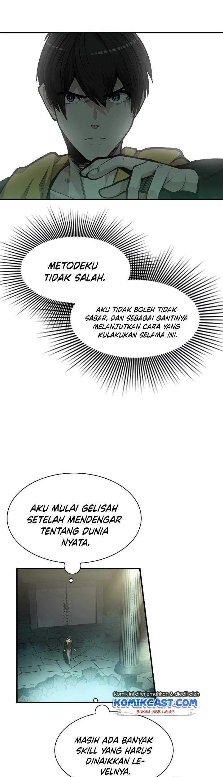 The Tutorial is Too Hard Chapter 25 - halaman 28