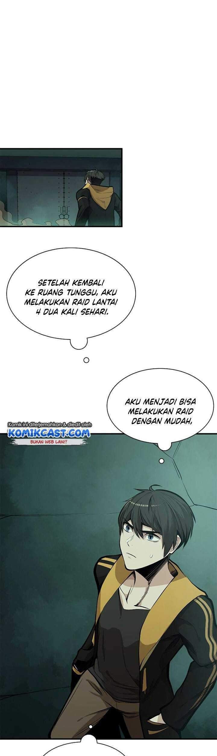 The Tutorial is Too Hard Chapter 25 - halaman 40