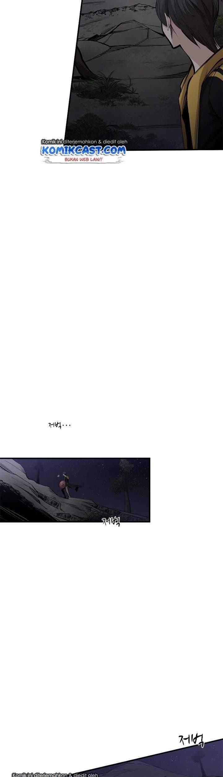 The Tutorial is Too Hard Chapter 25 - halaman 58