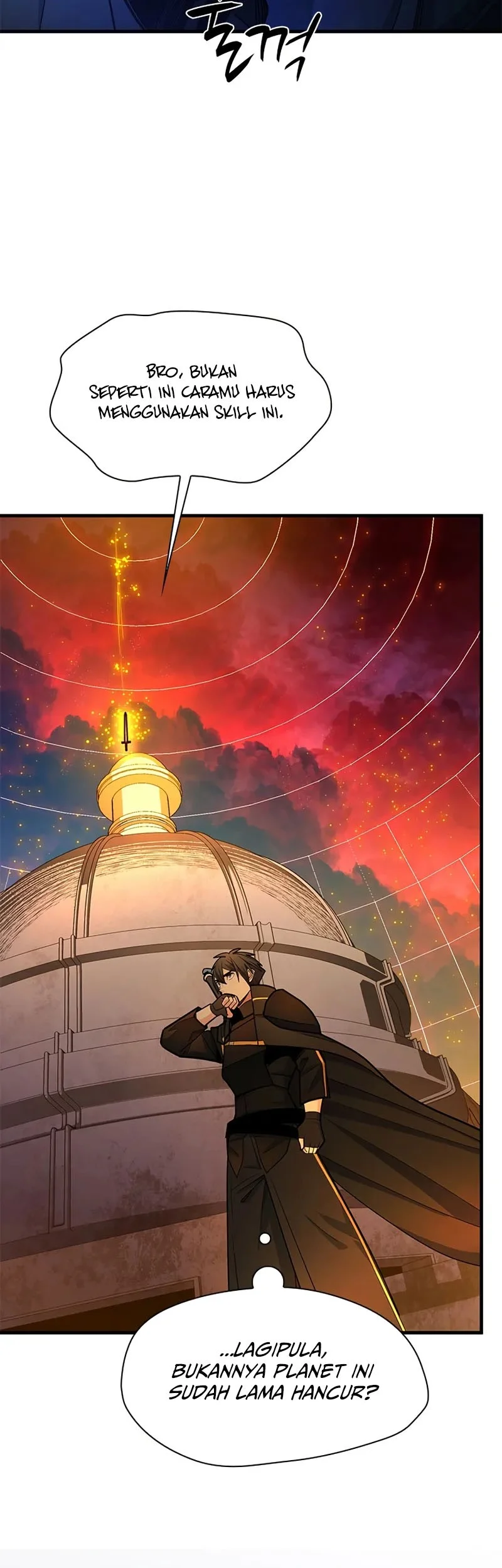 The Tutorial is Too Hard Chapter 250 - halaman 27
