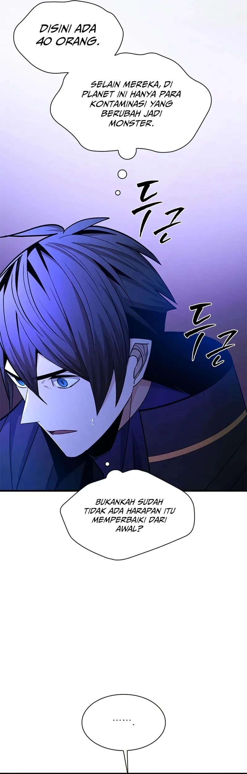 The Tutorial is Too Hard Chapter 250 - halaman 29