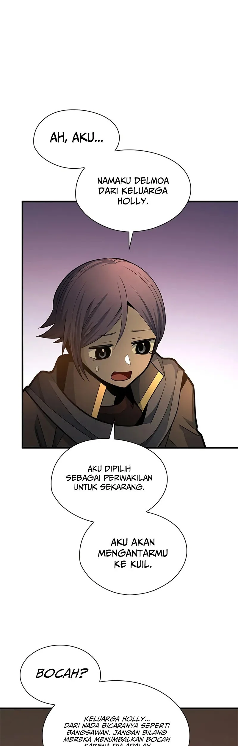 The Tutorial is Too Hard Chapter 250 - halaman 43