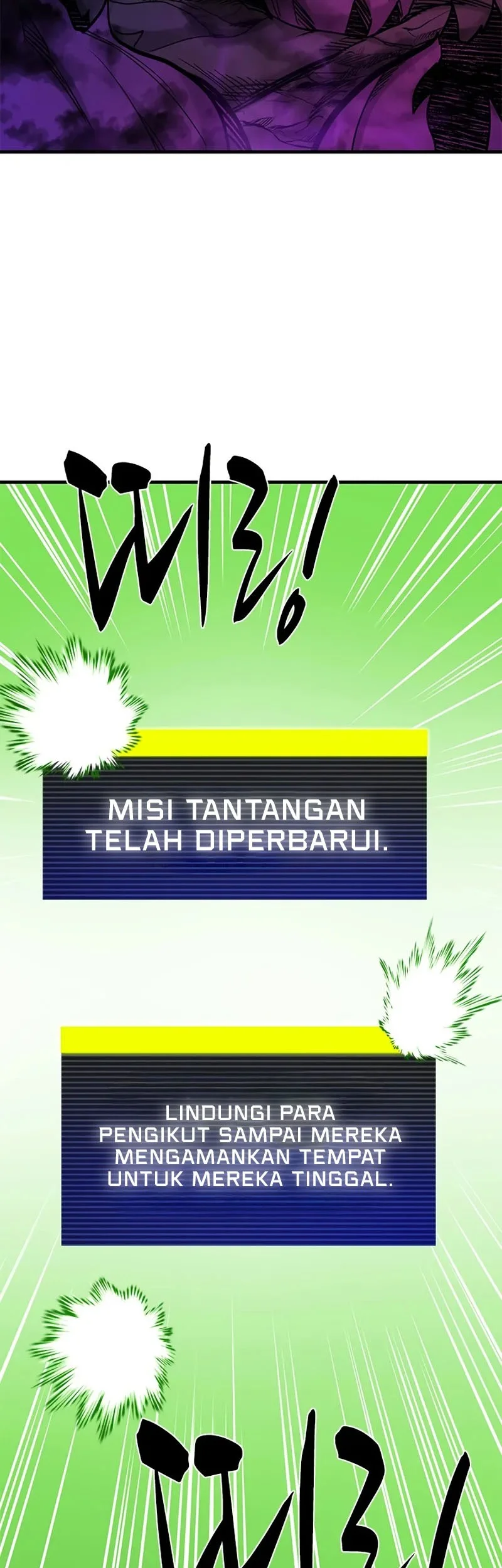 The Tutorial is Too Hard Chapter 250 - halaman 66