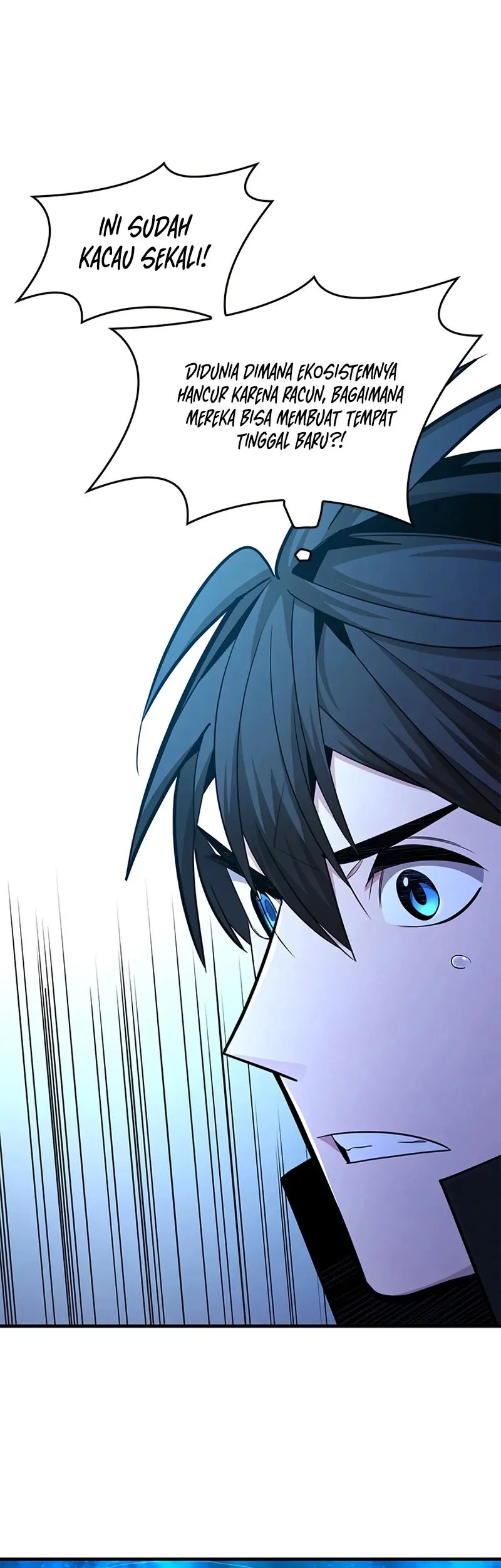 The Tutorial is Too Hard Chapter 250 - halaman 68