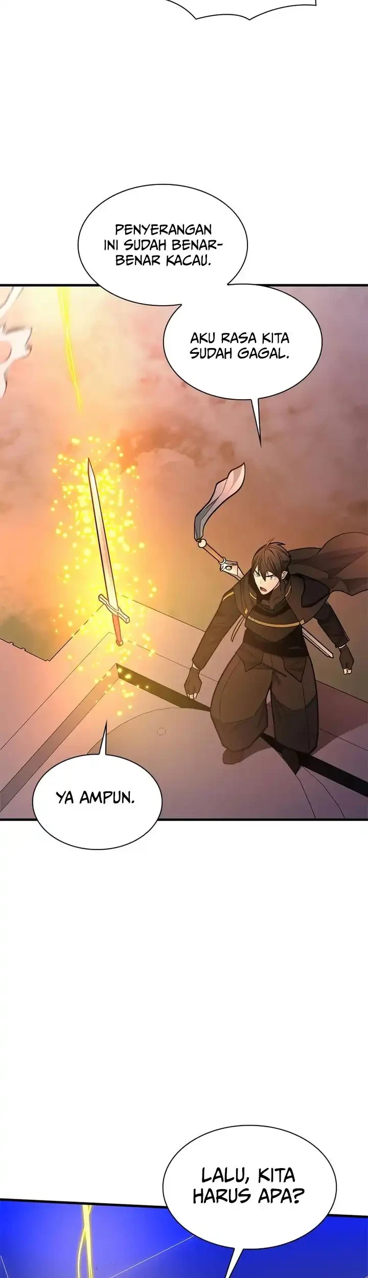 The Tutorial is Too Hard Chapter 251 - halaman 16