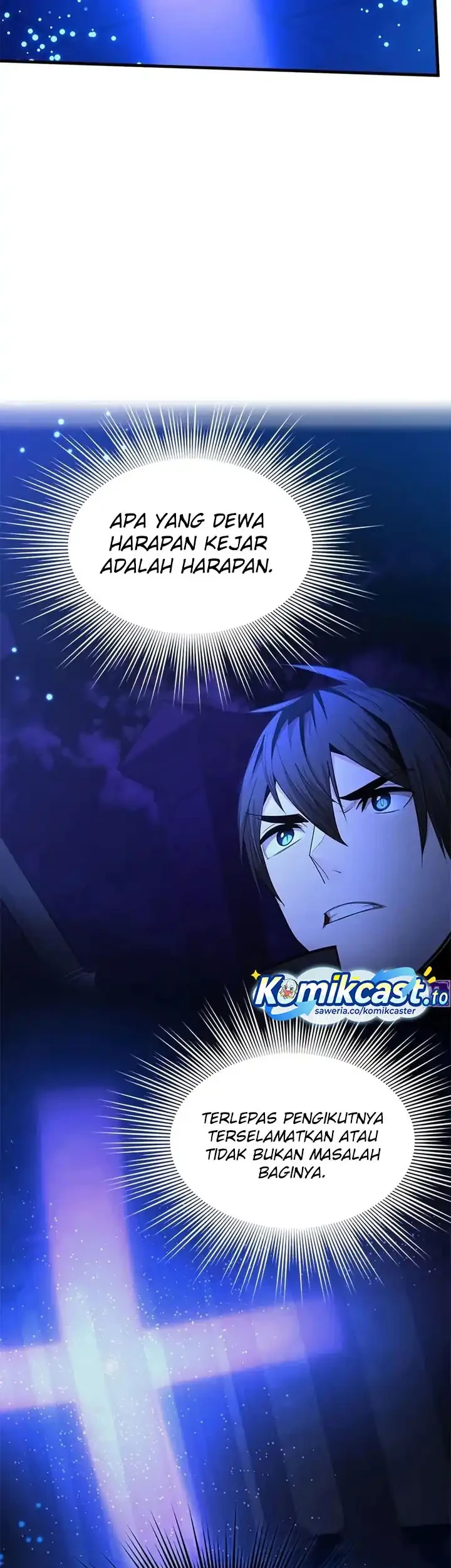 The Tutorial is Too Hard Chapter 251 - halaman 52