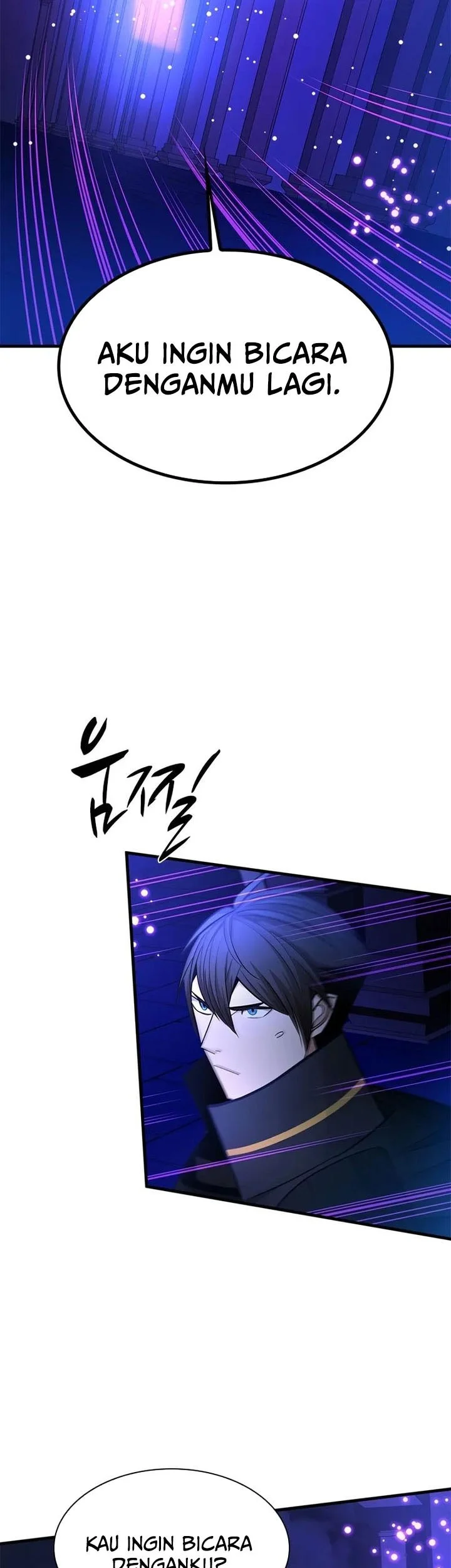 The Tutorial is Too Hard Chapter 252 - halaman 22
