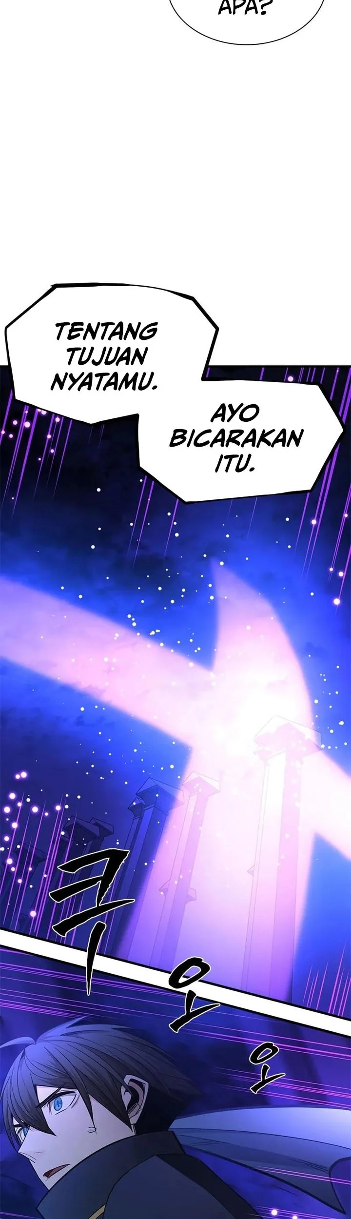 The Tutorial is Too Hard Chapter 252 - halaman 24