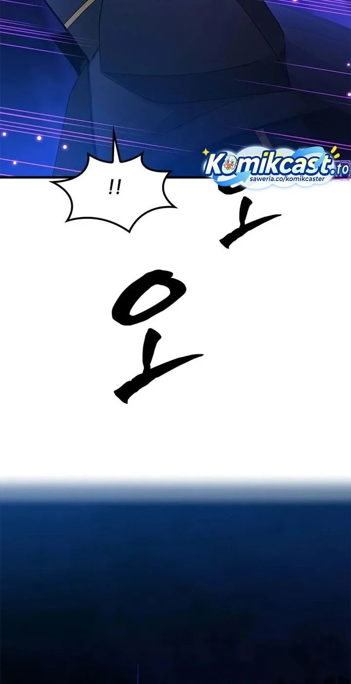 The Tutorial is Too Hard Chapter 252 - halaman 25