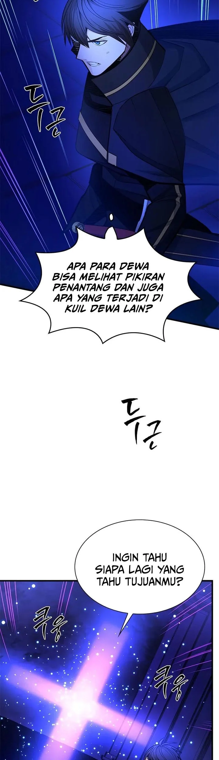 The Tutorial is Too Hard Chapter 252 - halaman 28