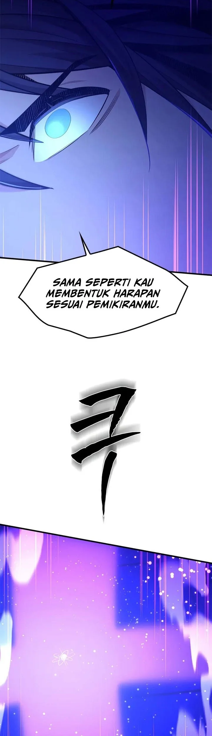 The Tutorial is Too Hard Chapter 252 - halaman 36