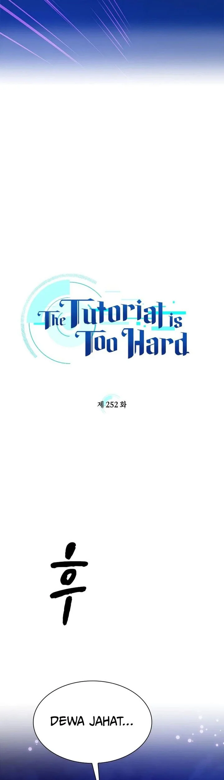 The Tutorial is Too Hard Chapter 252 - halaman 4