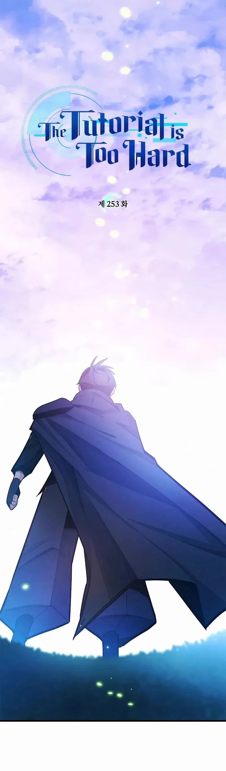 The Tutorial is Too Hard Chapter 253 - halaman 4