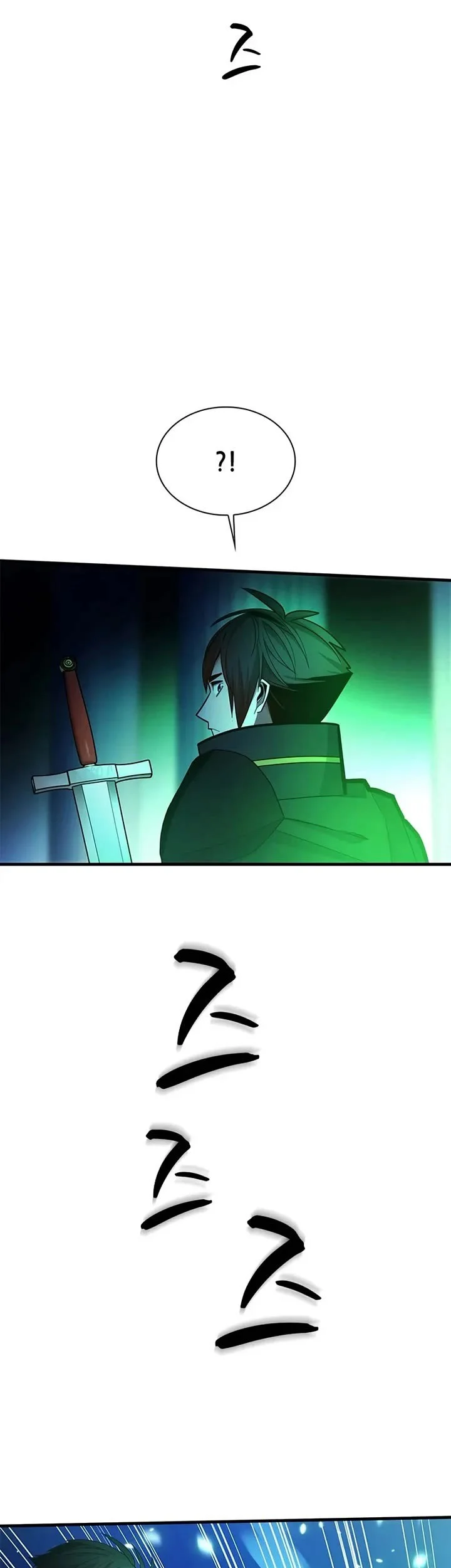 The Tutorial is Too Hard Chapter 253 - halaman 47