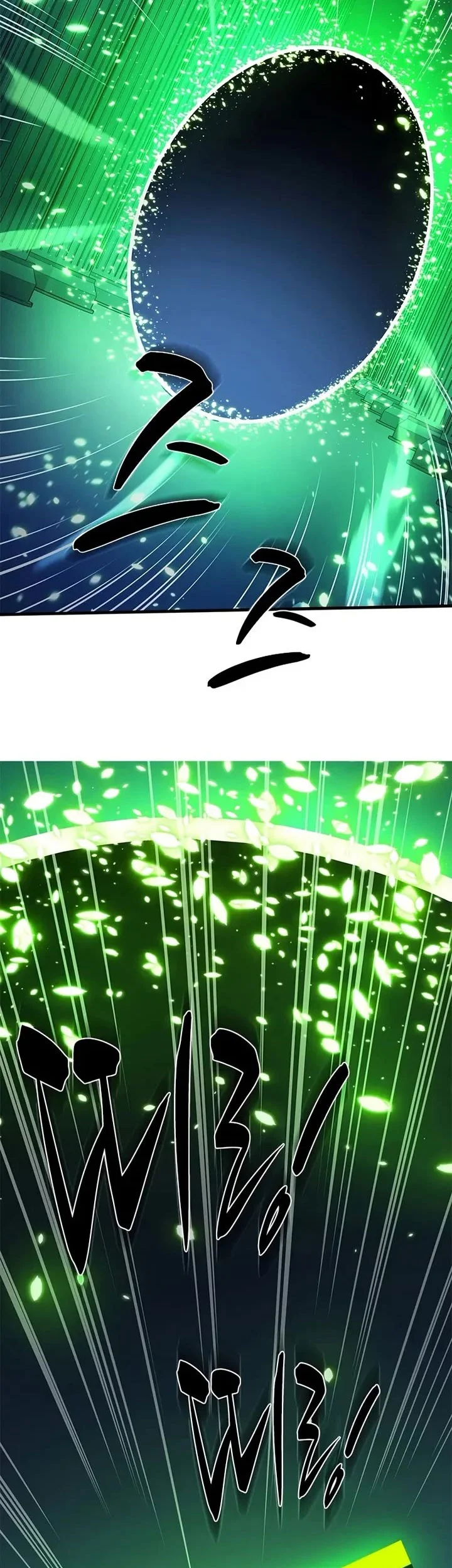 The Tutorial is Too Hard Chapter 253 - halaman 49