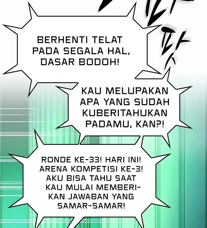 The Tutorial is Too Hard Chapter 253 - halaman 56