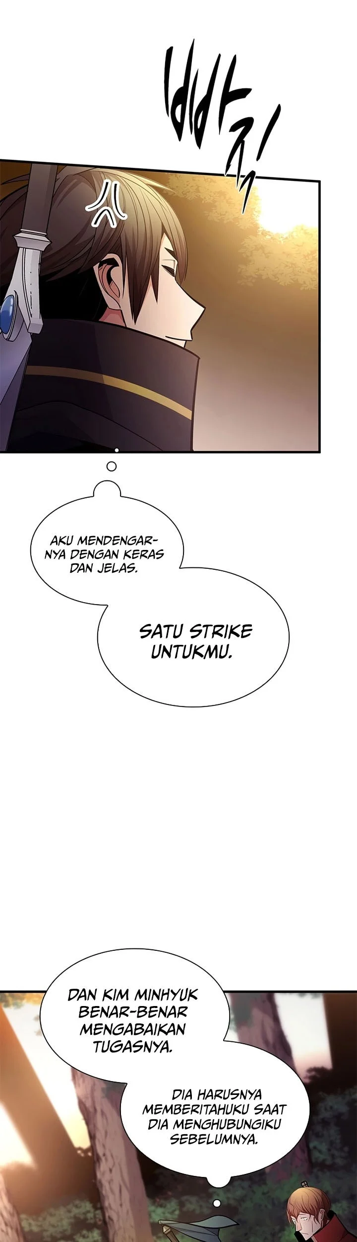 The Tutorial is Too Hard Chapter 254 - halaman 17
