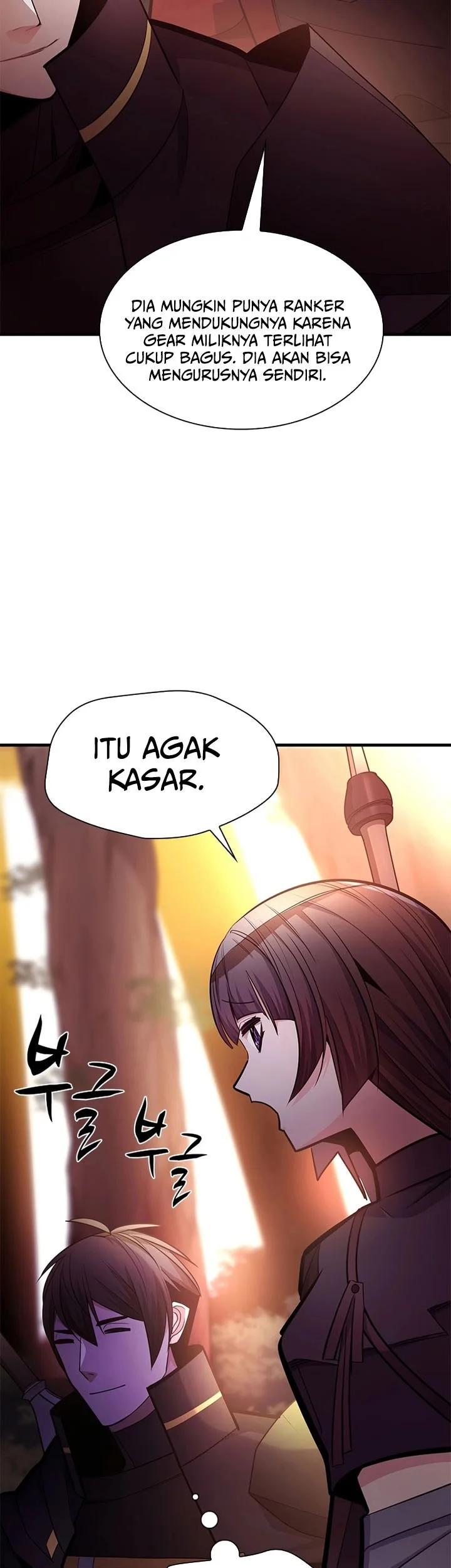 The Tutorial is Too Hard Chapter 254 - halaman 29