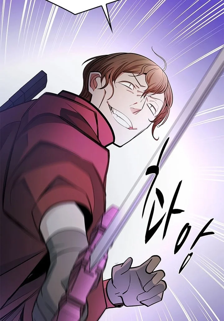 The Tutorial is Too Hard Chapter 254 - halaman 34