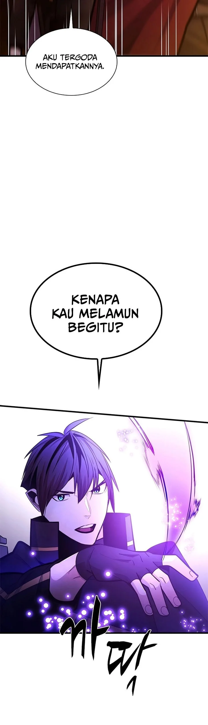 The Tutorial is Too Hard Chapter 254 - halaman 43