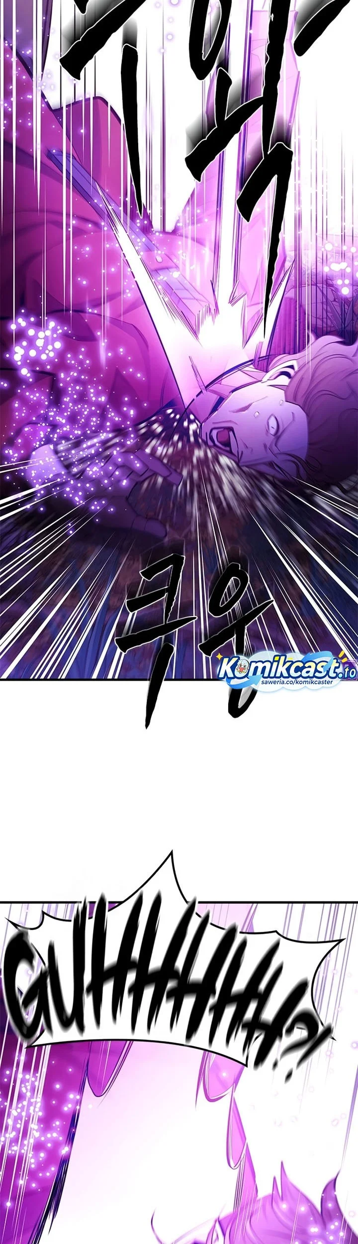 The Tutorial is Too Hard Chapter 254 - halaman 45