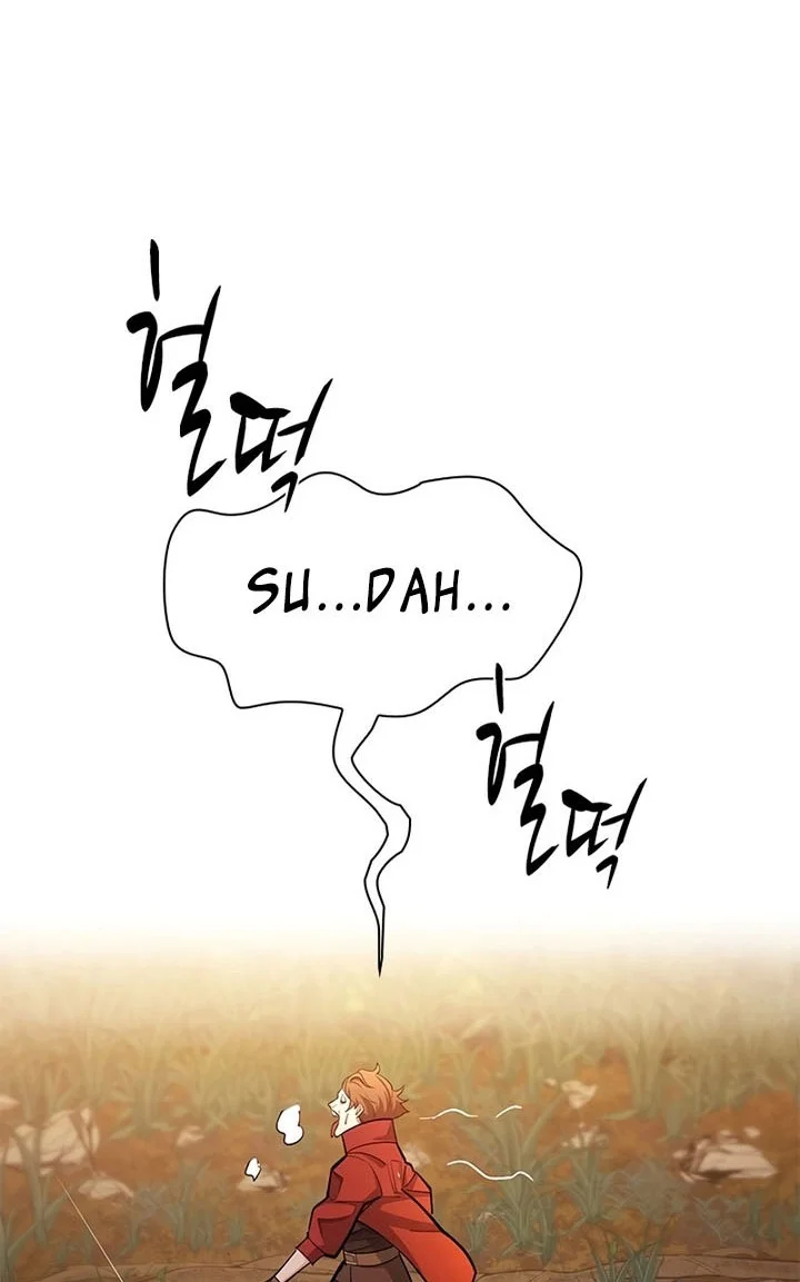 The Tutorial is Too Hard Chapter 254 - halaman 62