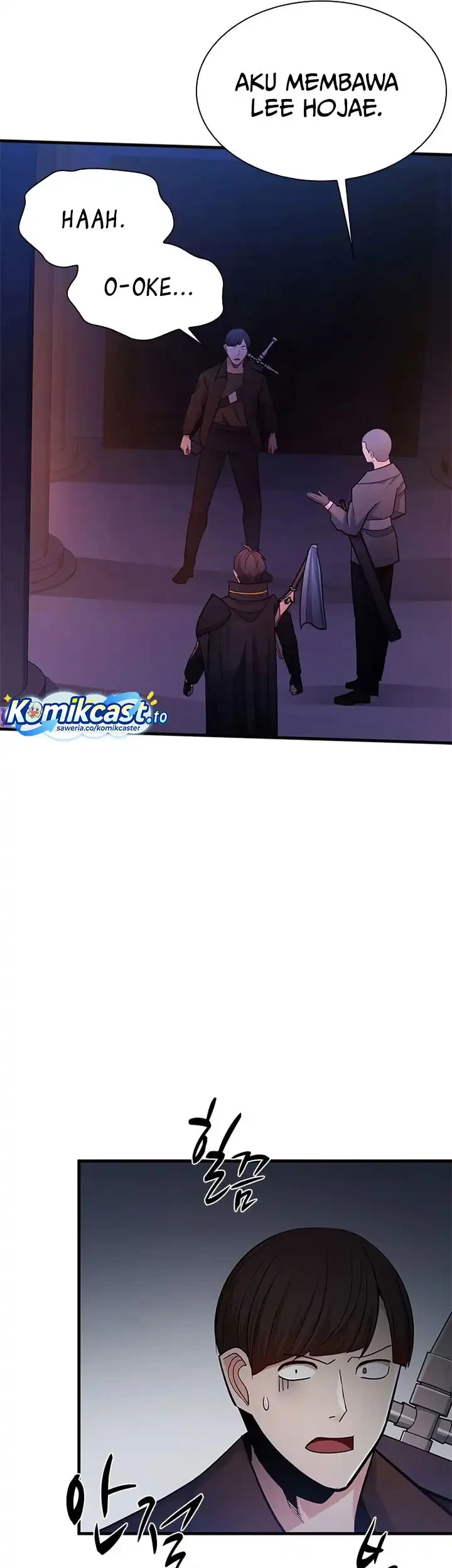 The Tutorial is Too Hard Chapter 255 - halaman 57