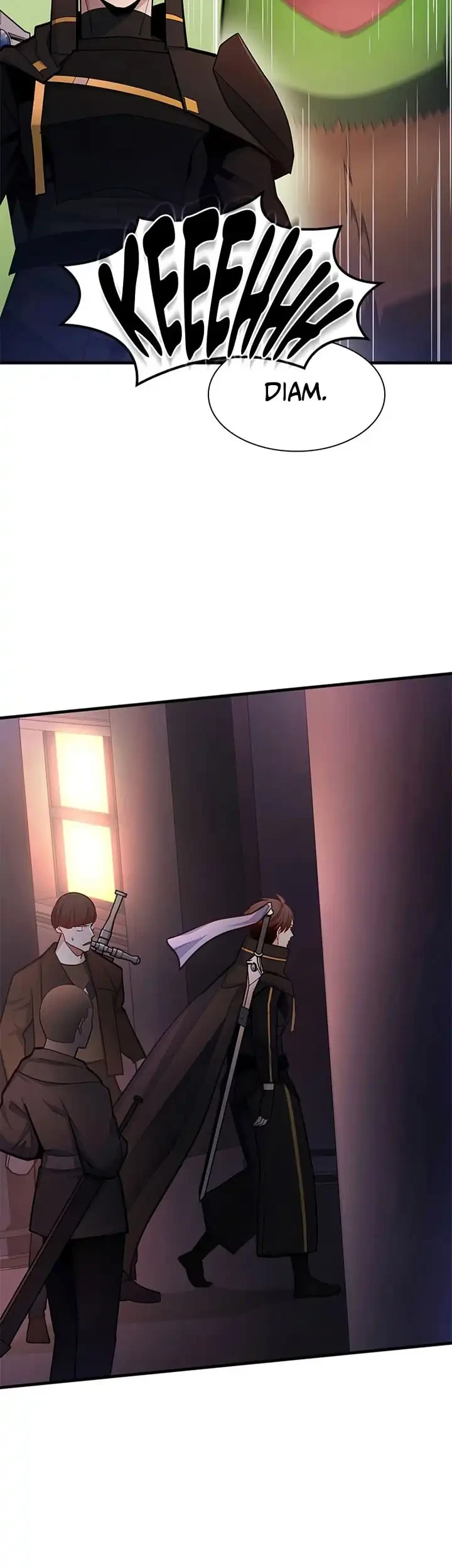 The Tutorial is Too Hard Chapter 255 - halaman 59