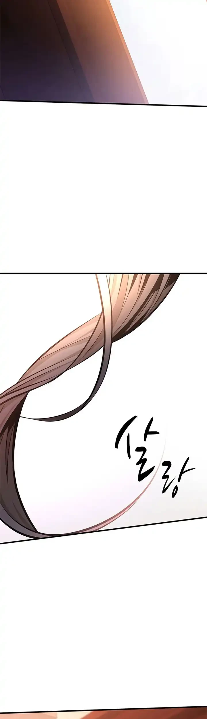 The Tutorial is Too Hard Chapter 255 - halaman 63