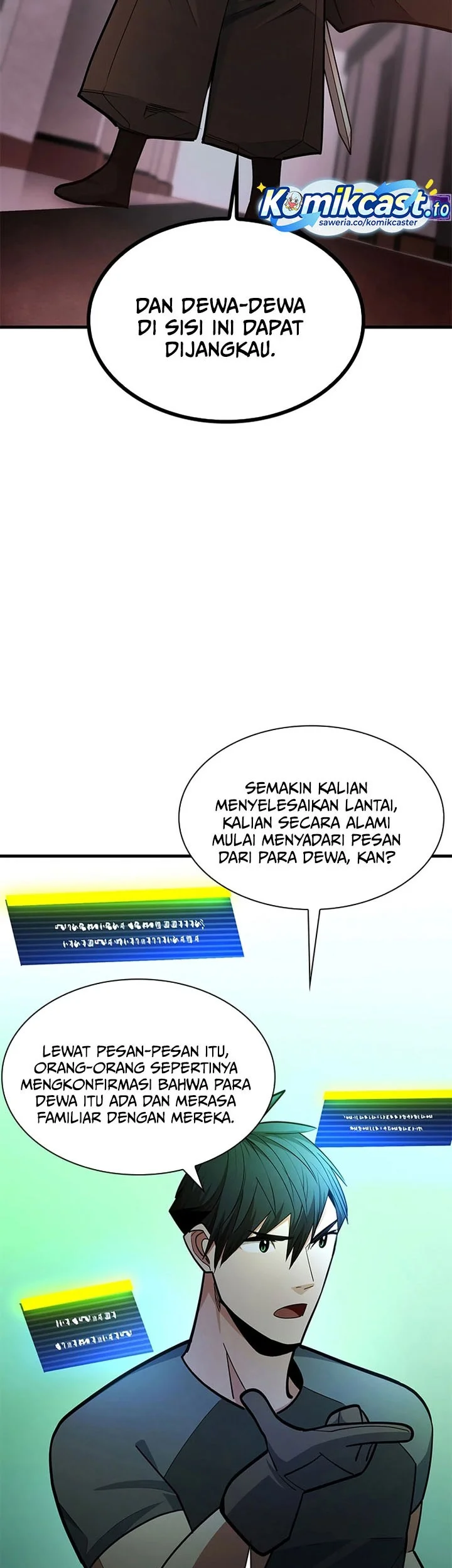 The Tutorial is Too Hard Chapter 256 - halaman 29