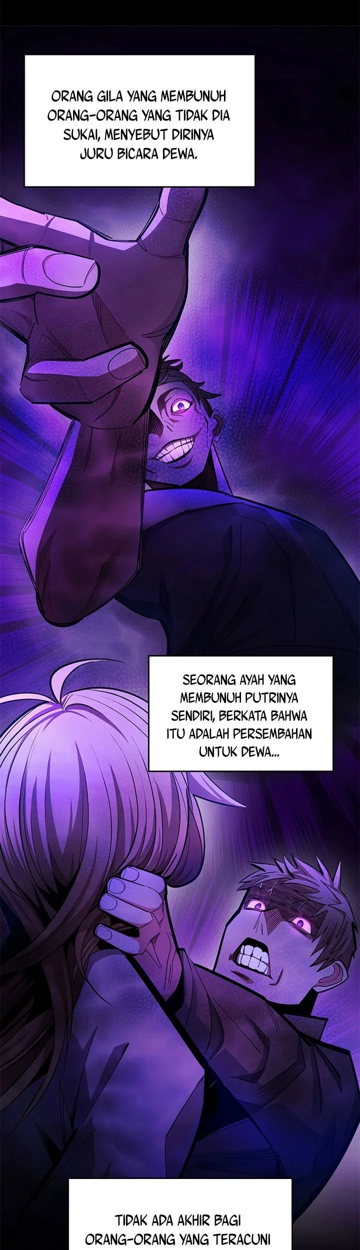The Tutorial is Too Hard Chapter 256 - halaman 49