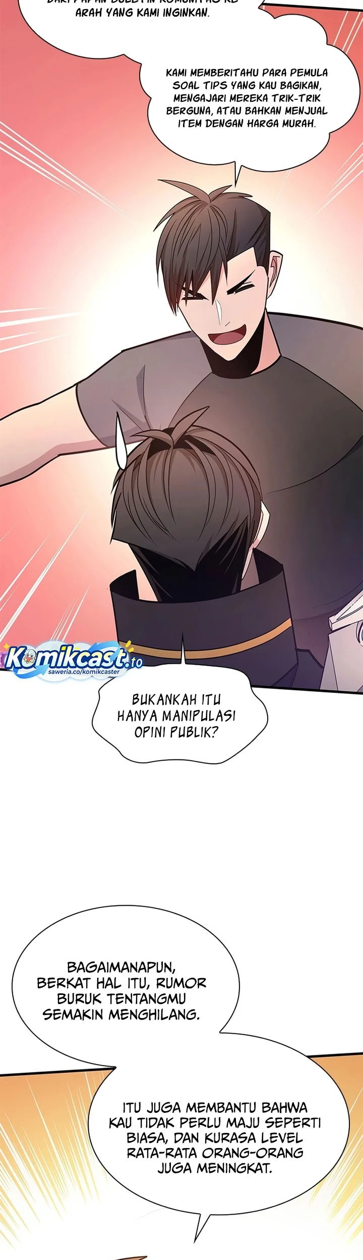 The Tutorial is Too Hard Chapter 257 - halaman 20