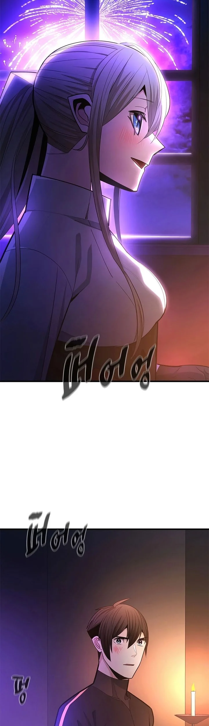 The Tutorial is Too Hard Chapter 257 - halaman 44