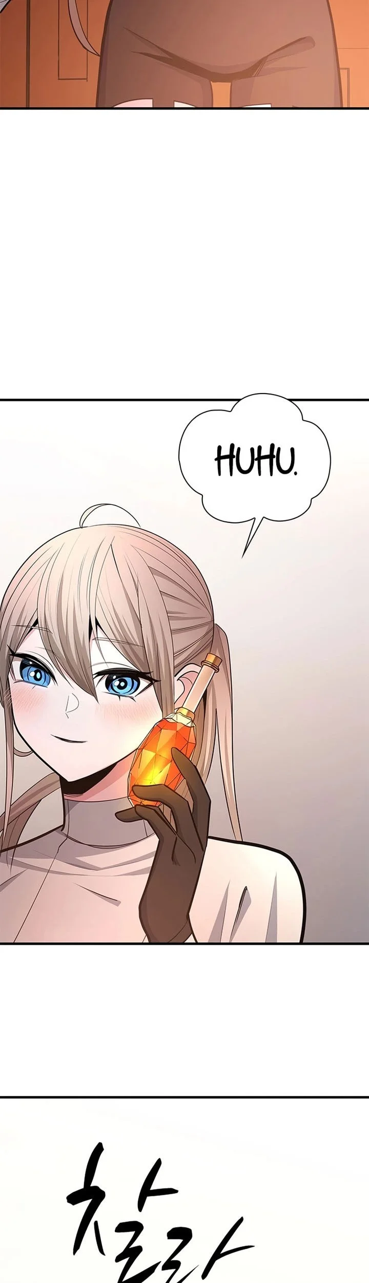 The Tutorial is Too Hard Chapter 257 - halaman 60