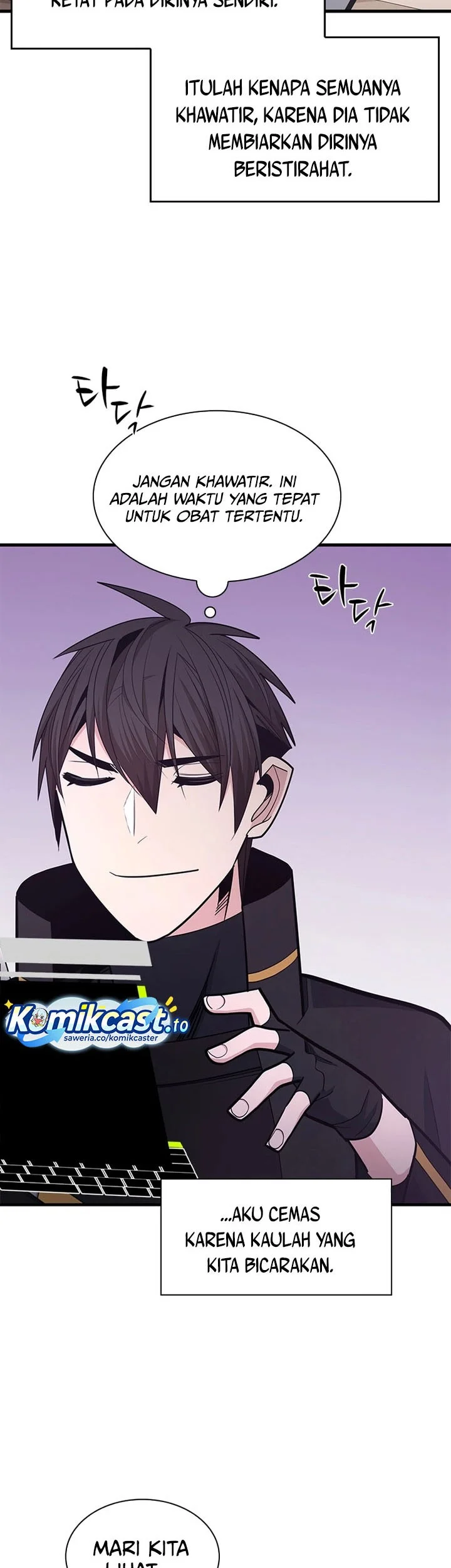 The Tutorial is Too Hard Chapter 258 - halaman 14