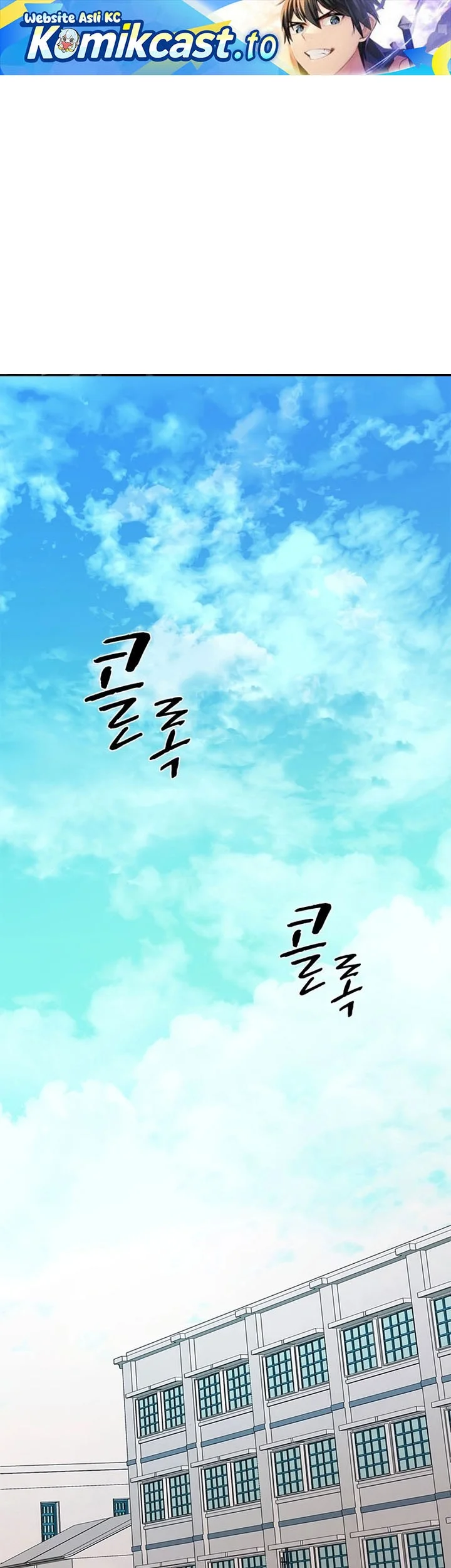 The Tutorial is Too Hard Chapter 258 - halaman 2