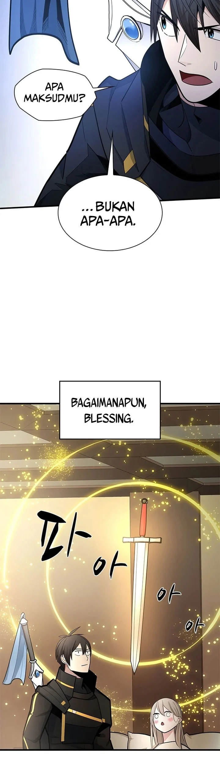 The Tutorial is Too Hard Chapter 258 - halaman 24
