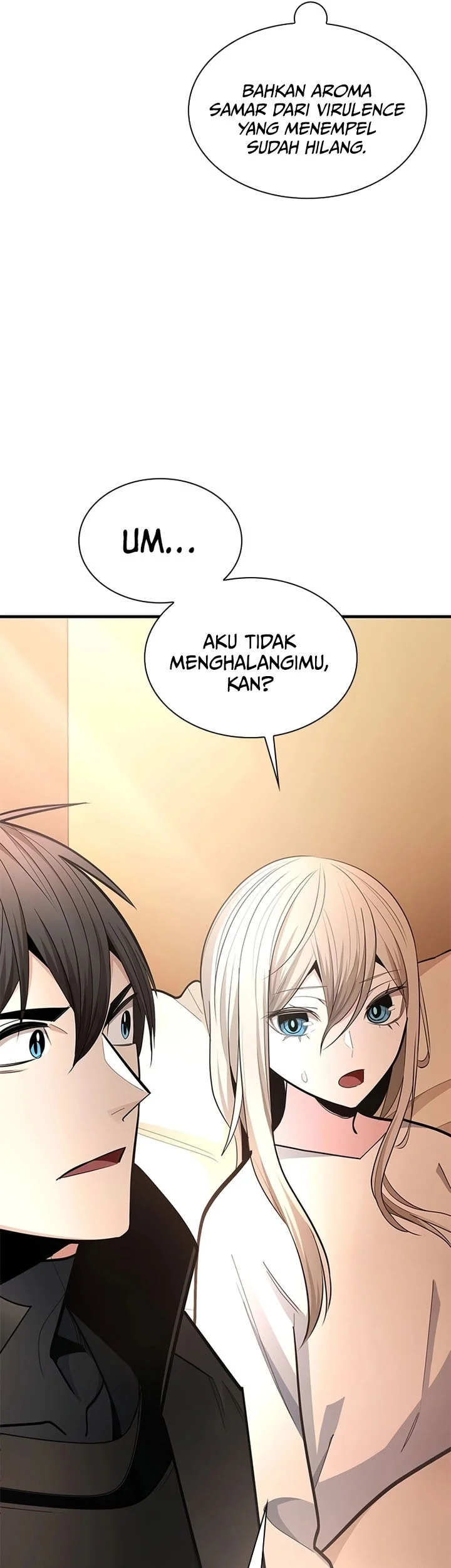 The Tutorial is Too Hard Chapter 258 - halaman 26