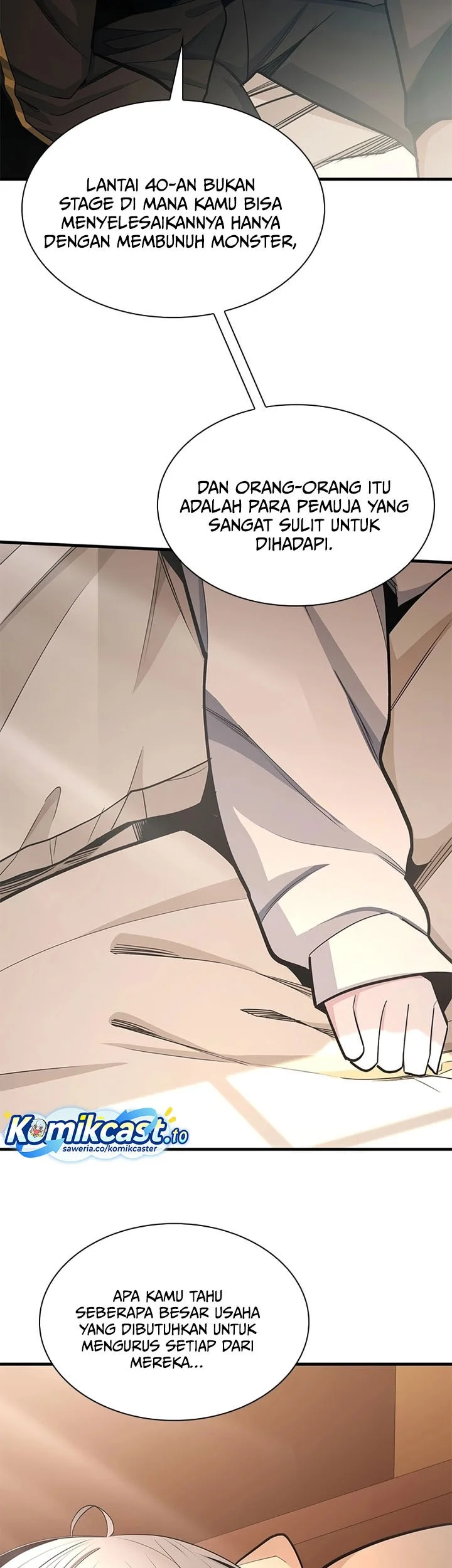 The Tutorial is Too Hard Chapter 258 - halaman 42